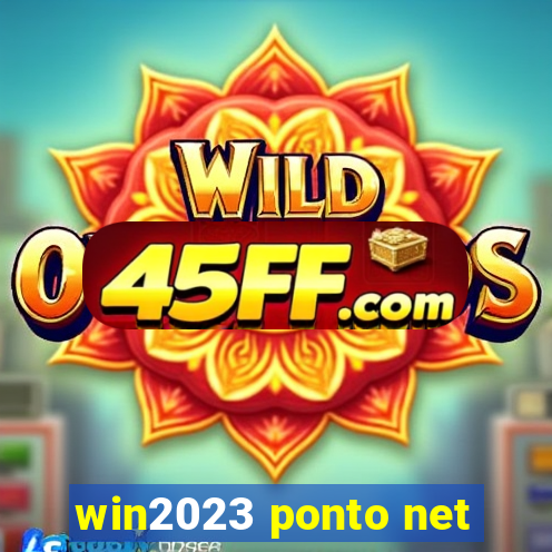 win2023 ponto net